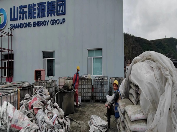 金湖厂房地面下沉注浆加固